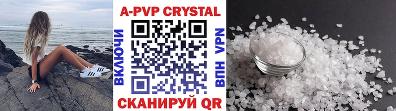 MEGA ссылка  Бакал  Alfa_PVP крисы CK 