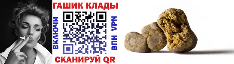 ГАШ 40% ТГК Бакал