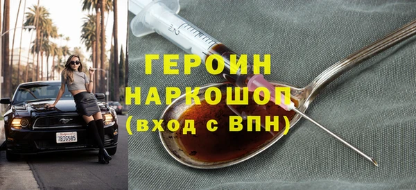 дживик Алзамай