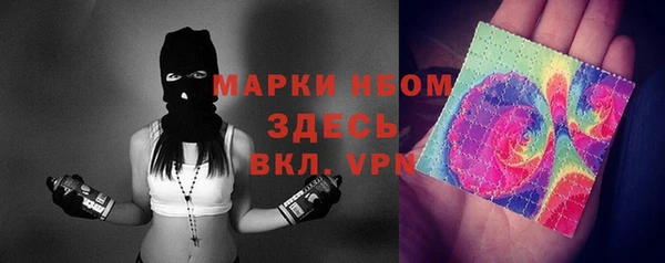 дживик Алзамай