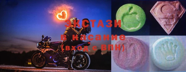 скорость mdpv Алексеевка