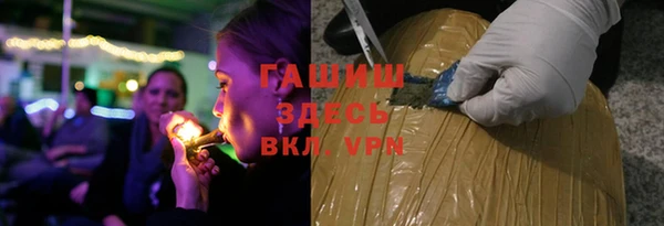 дживик Алзамай
