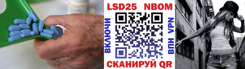 как найти закладки  Бакал  omg ссылка  LSD-25 экстази ecstasy 
